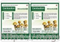 Growkit Cambodian 1200 Zestaw.jpg