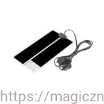 Mata Grzewcza 15 x 28 cm