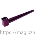 Fajka Aluminiowa Fioletowa 9 cm