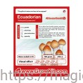 GrowKit   Ecuadorian Mini 250ml